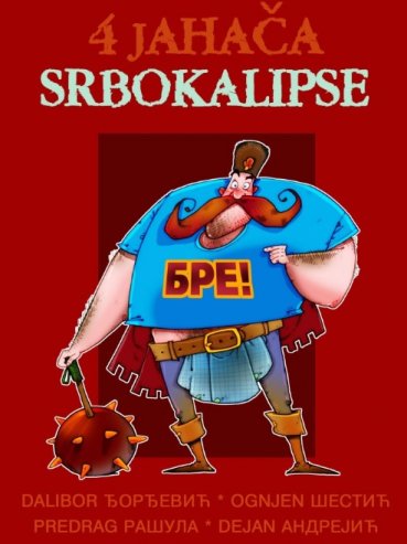 4 jahaca srbokalipse 2.jpg, 89 KB